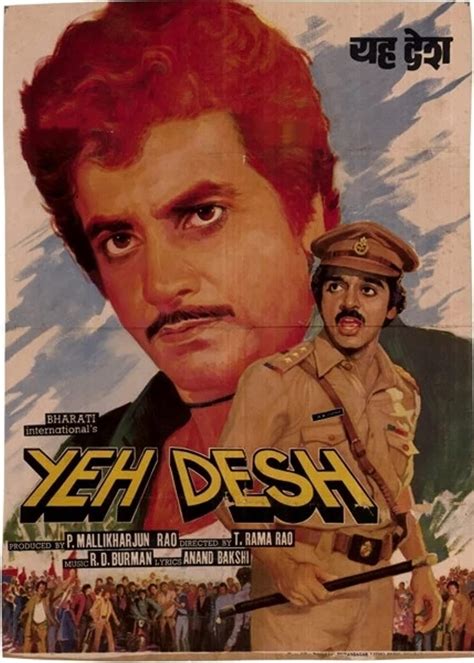 Yeh Desh (1984) film online,Rama Rao Tatineni,Jeetendra,Kamal Haasan,Zeenat Aman,Shakti Kapoor